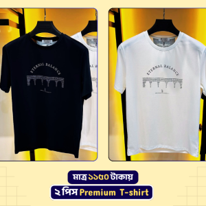 Add a heading (24) 2 Pcs Premium T-Shirt
