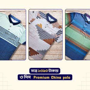 Add a heading (34) 3 Pcs China polo - 02