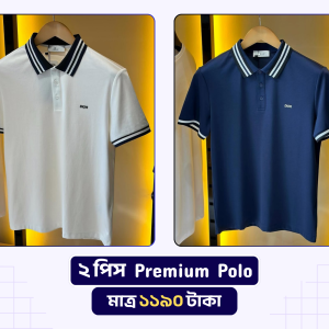 Add a heading (55) 2 pcs cotton polo - 75