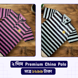 Add a heading (31) 2 Pcs China Original Polo Shirt