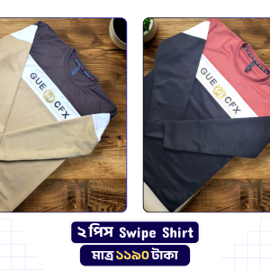 Add a heading (59) 2pcs New Sweap Shirt
